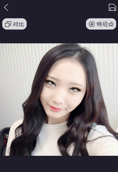 美颜美妆照相机app 截图2