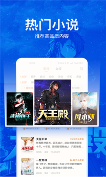 兮小无书app