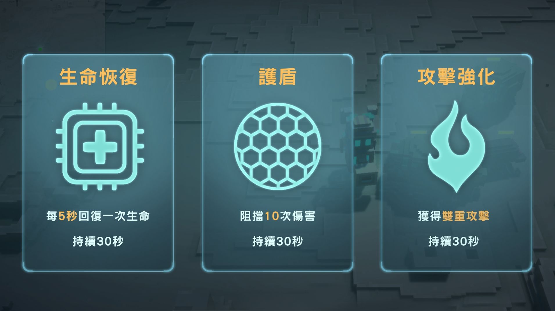 THE太空生存游戏 截图3