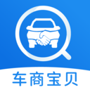 车商宝贝app  1.8.4