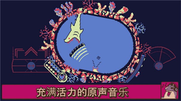 战环空间 截图2