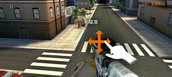 3D狙击猎手安卓版 截图3