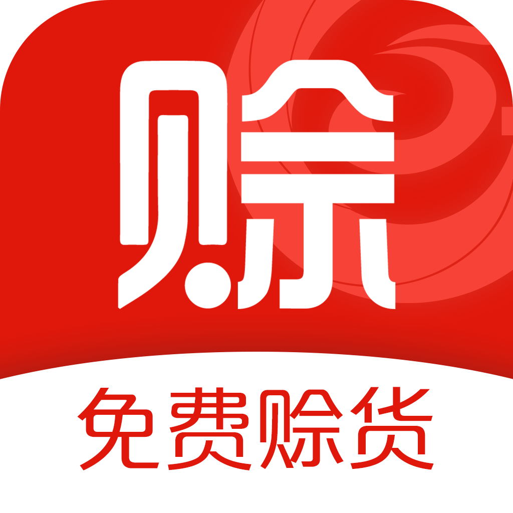 吾技源app