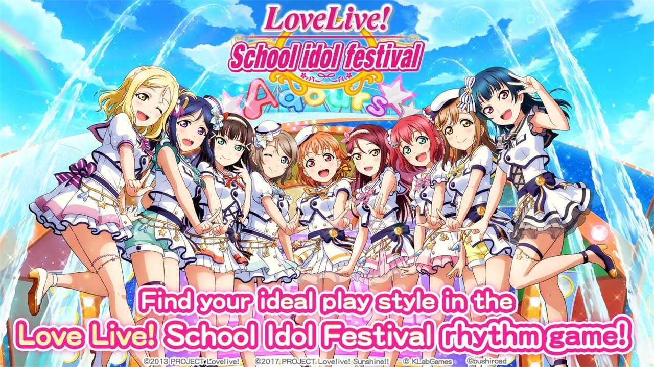 Lovelive学园偶像祭 截图1