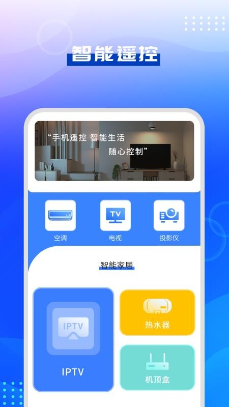 驾考指南app