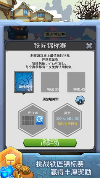 玩具萌娃 截图3