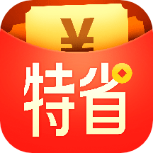 天天特省app