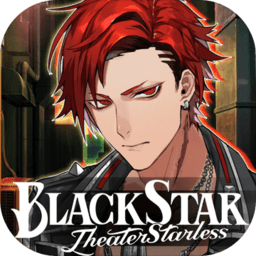 black star  1.4.1