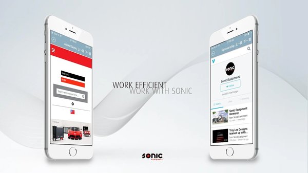 sonic tools工具 截图4