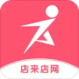 店来店网  1.3.9