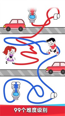 有趣的画线 截图2