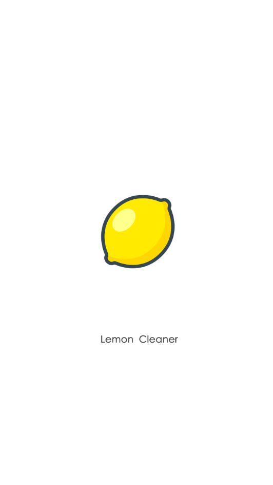 柠檬清理 截图1