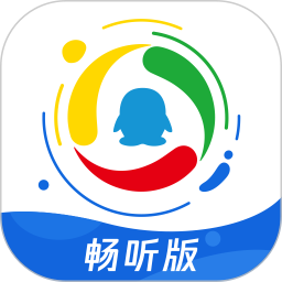 腾讯新闻畅听版app  4.2.00
