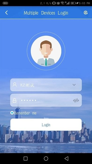 octrack车载定位器app 截图3