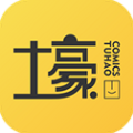 土豪漫画app  1.3.0