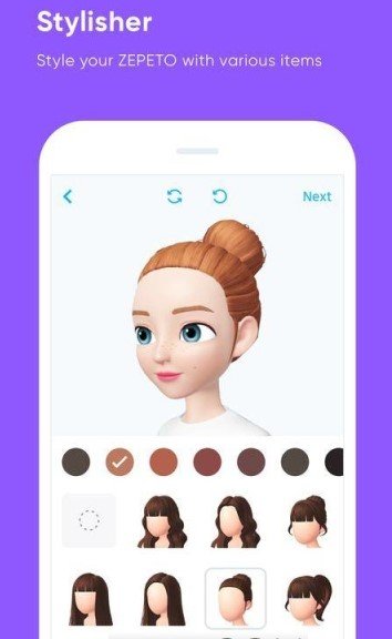 ZEPETO 2.4 截图2