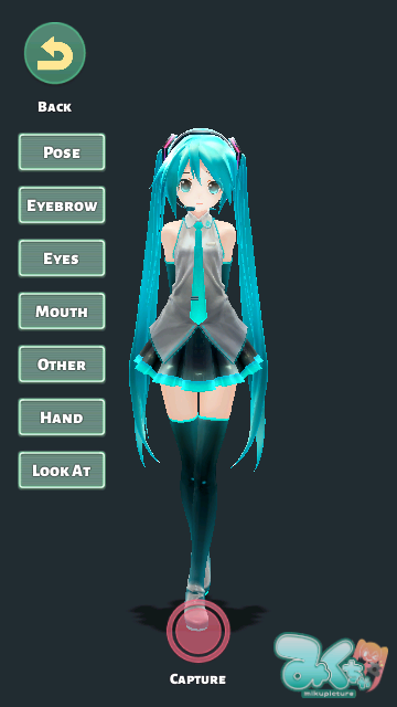 mikuture 截图2