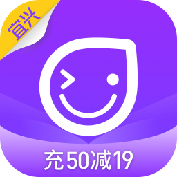 宜兴享出行app 2.4.9  2.6.9