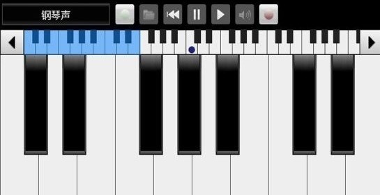 全键盘模拟钢琴手机版 截图1