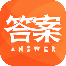 作业答案大王app