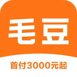毛豆新车app  4.4.2.0