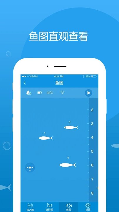 渔趣 截图2