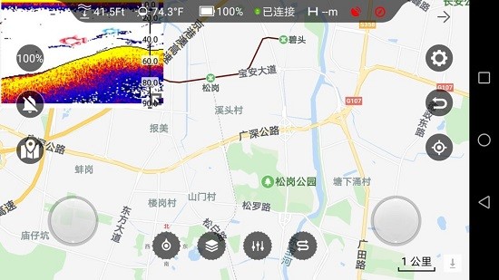 探鱼者app 截图3