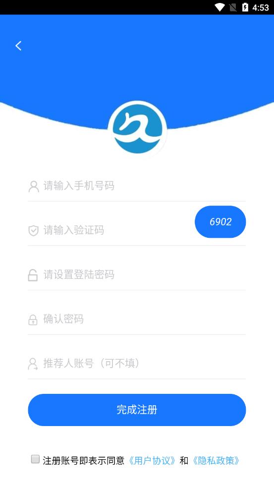 久久阳app