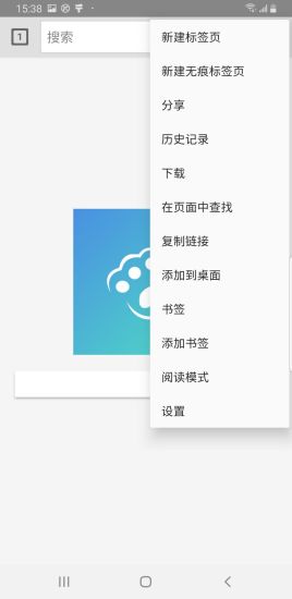 探探浏览器app