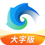 春秋浏览器app  1.3.0