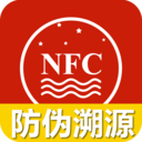 茅粉国酒NFC防伪溯源app  2.2