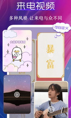 桌面动态壁纸app