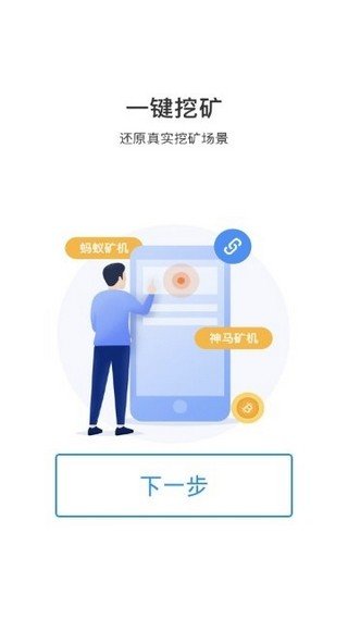 呦呦视频 截图2