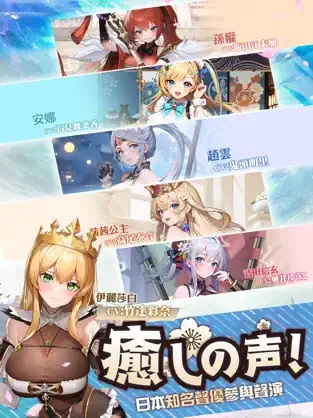 时之树少女wiki