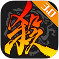 魔天录之七王争霸  1.5.3