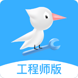啄木鸟家庭维修师傅端app 2.9.2