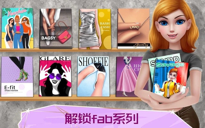 特工老爹 截图2