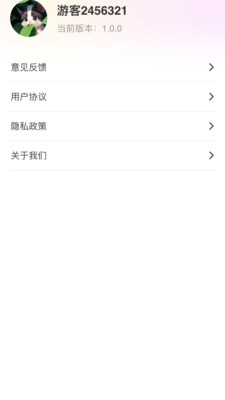 玲珑壁纸 截图1