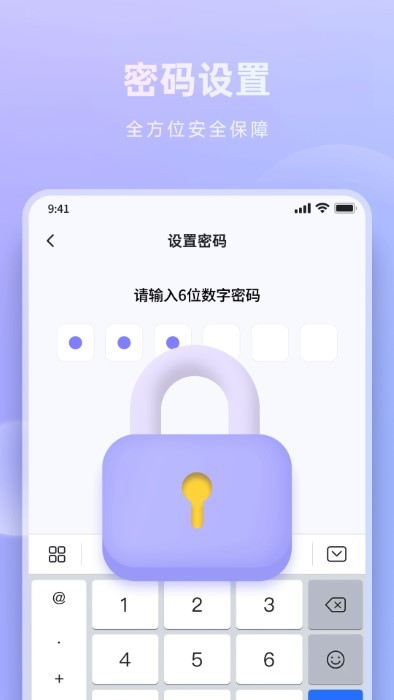 米果相片大师app