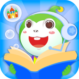 儿童故事城堡app  3.7.8