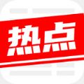 超级看点app手机安卓版 v1.0