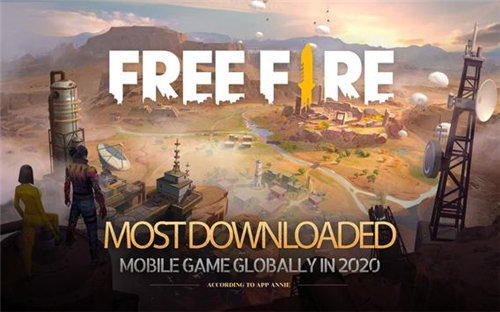 FreeFire 截图2