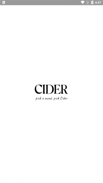 CIDER PRE 截图1