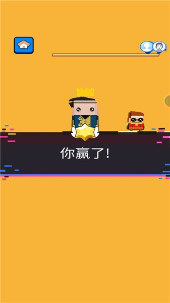 文字快跑1.00