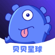 贝贝星球app