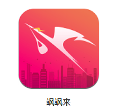 飒飒来app 1