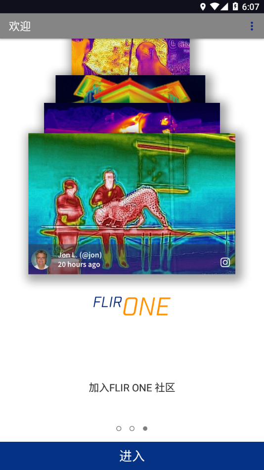 FLIR One app