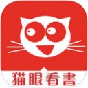 猫眼看书1.5  1.8