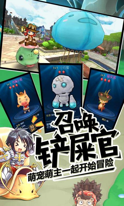 家庭教师OL折扣版 截图2