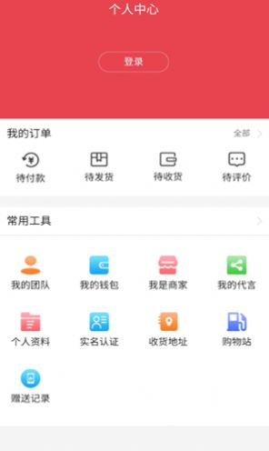 贝优app